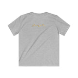 ALL WORLD OFFICIAL Kids Softstyle Tee (GOLD MEDAL EDITION)