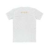 ALL WORLD Men's Cotton Crew Tee (GOLD MEDAL EDITION)