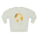 ALL WORLD Premium Crewneck Sweatshirt (GOLD MEDAL EDITION)